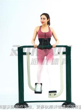 室材外健身材/外健LHO身器/户小区器公园广场体育器材/件套组合现