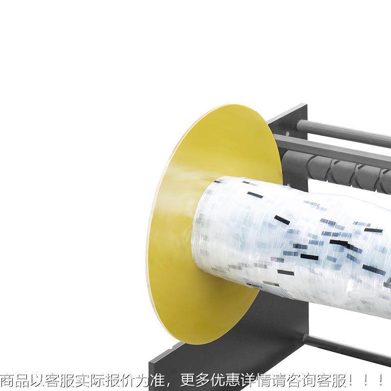 1浙江超机械边收卷机废自动缠塑料PVC薄膜边料绕变频收伟卷机,搬运/仓储/物流设备,加料机,淘宝优惠券,粉丝福利购,淘宝优惠卷