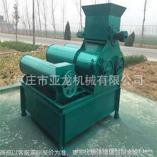 多磨功能薯类渣分离机 红薯浆土豆粉机 洋芋打粉6SF-A机木打薯面