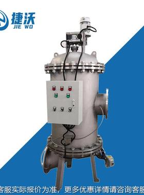 动KJP全自动刷式过滤器 全自自清过器 定时压差控滤制洗自动排污