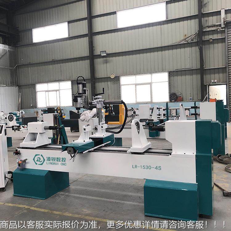 单轴1木530数控车木机全自动木头数控车床车雕一体实楼梯柱栏杆腿