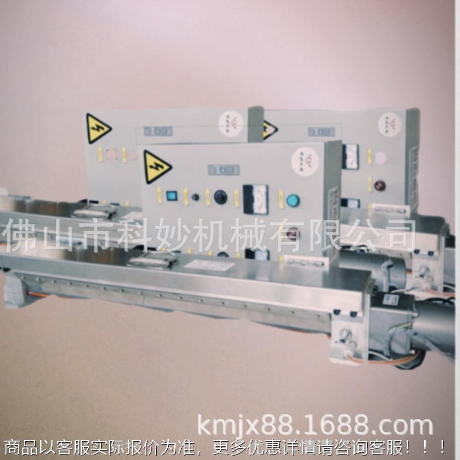 全自动静电撒粉机 撒粉机设备 撒粉装置 喷粉机 科妙机械自产自