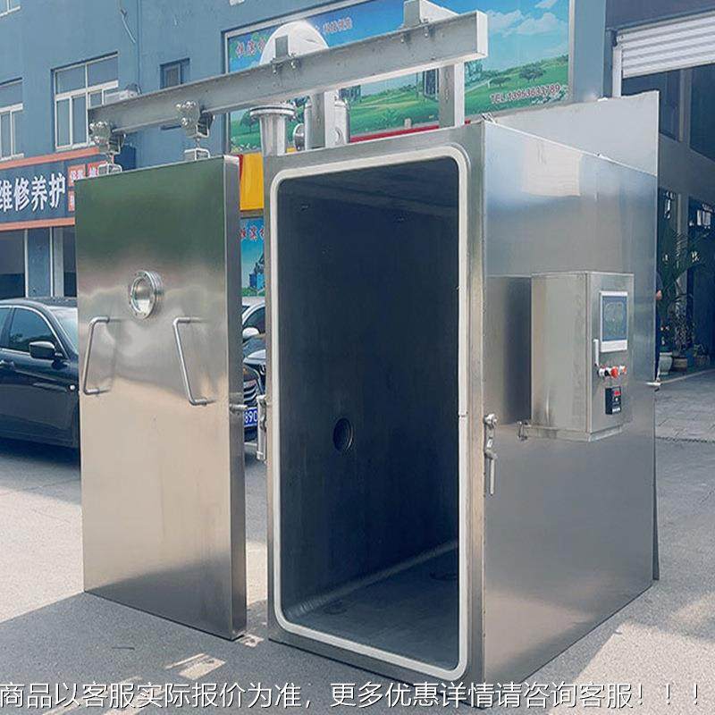 冷熟食却降温设备 蹄空预冷机猪 酱牛肉预JSV冷降真温机