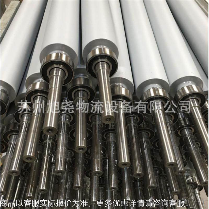 辊筒机加工定制辊筒头尾张紧辊筒t不锈钢托辊镀锌抛光 无动力滚筒