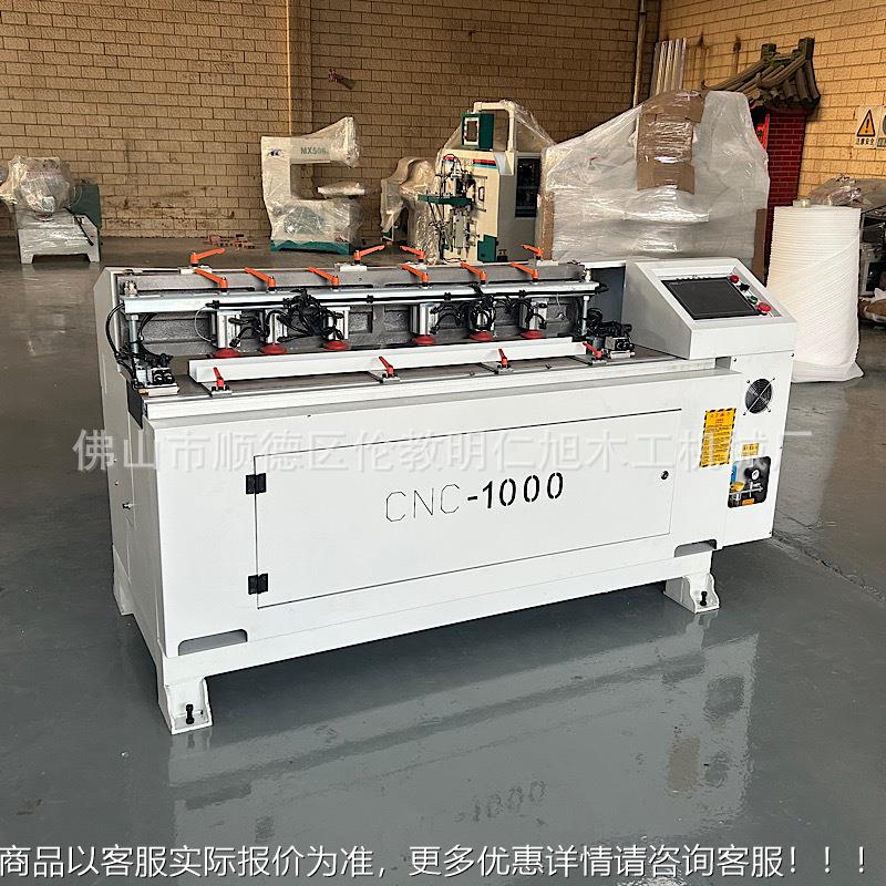 木控工数机CC-1000数控燕械尾榫机公母榫抽屉无品牌/木工燕尾N榫