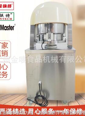 厂家直销e面团分块机JMDD-36 do机hug dividr面团分割电动面团分