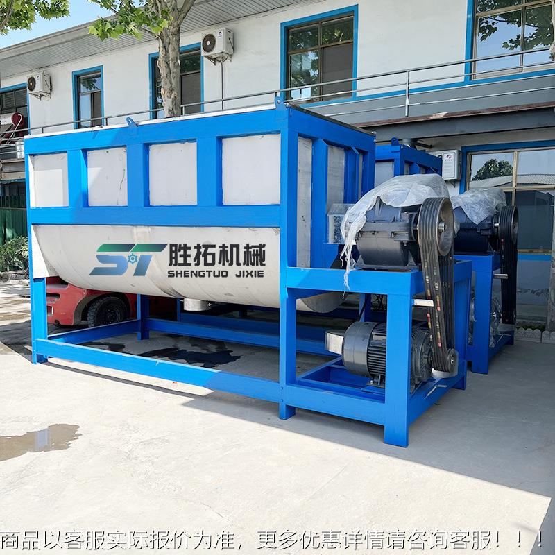 大型垃卧式拌机1吨饲料拌料机ST2310餐厨圾搅拌0机不锈钢螺搅带混