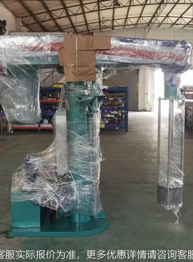 厂家不锈剪钢升降高切乳机可移小型HRN实验高速乳化化机动均质机