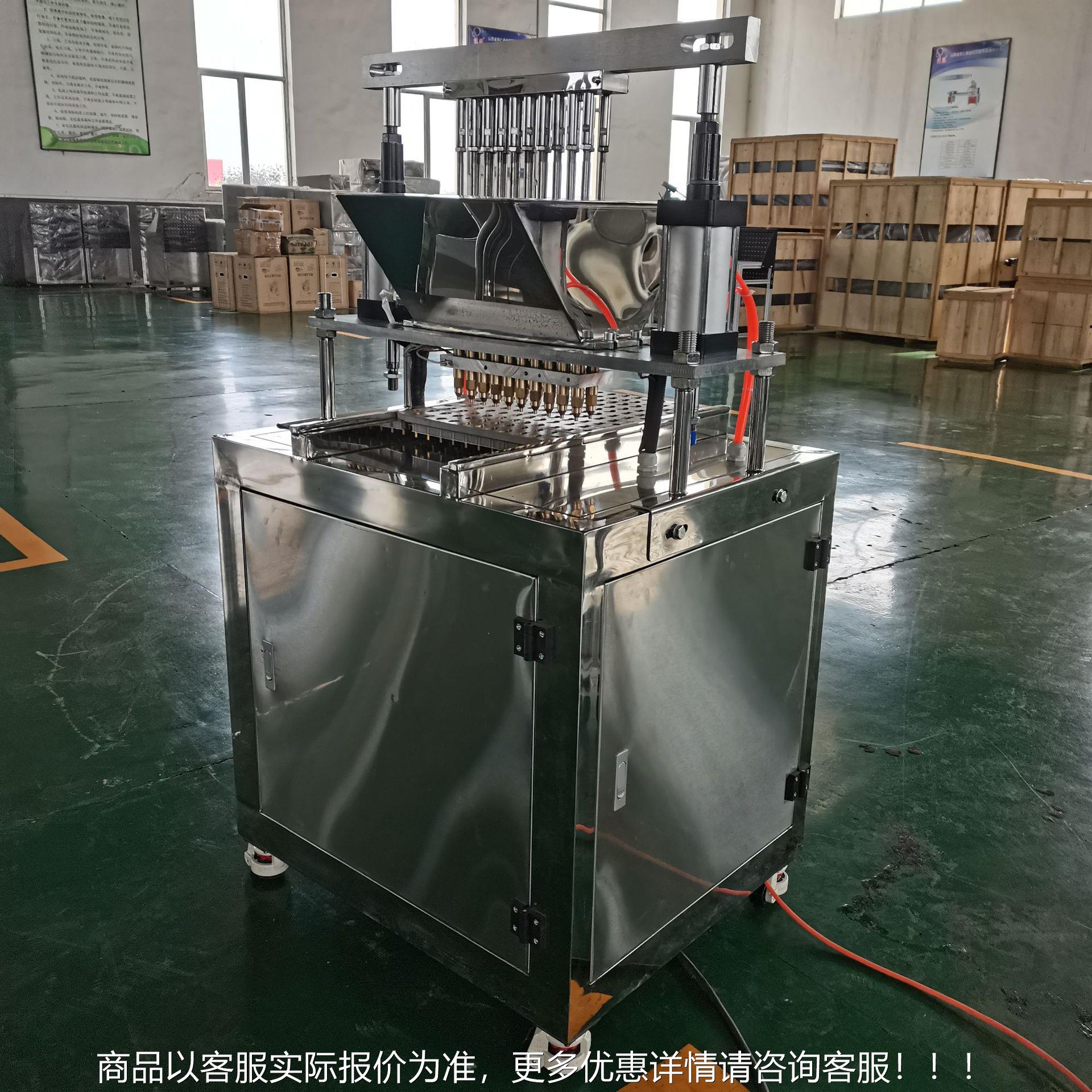 微型糖果698糖机 小型糖果机 家用果机验室糖果机  小型糖实果浇