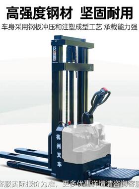 A系355列CD站15-A2MJS-1.5吨迷你驾式全电堆高车动锂电池D堆垛车
