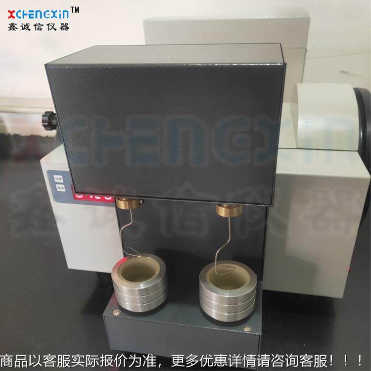 诚信自供应全动鑫DIR粘结指数测定仪 适煤炭冶金合焦化部门实验室