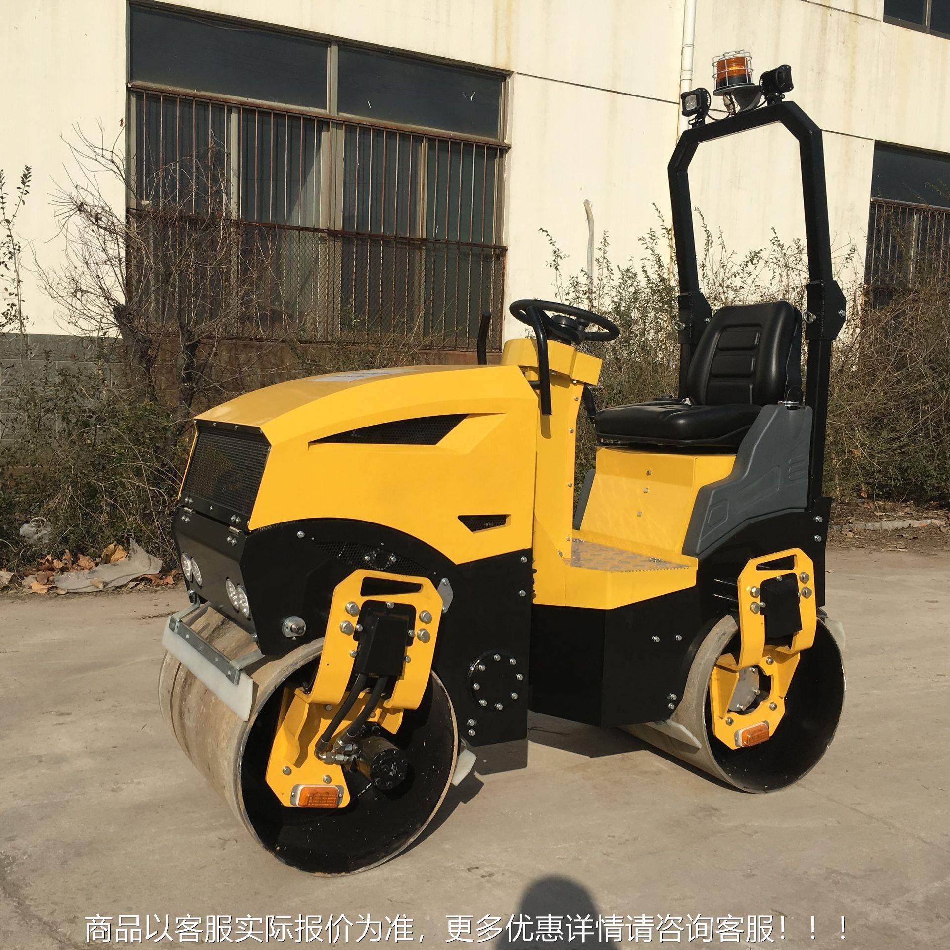 走的快压的实1吨1.5吨2吨3吨4吨5吨压路机 双棍小碾子小型压路机