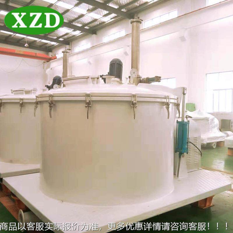 GZ1600平板全自动刮不刀下部卸料 大型离心机式LGZ1600锈钢台刮刀,工业油品/胶粘/化学/实验室用品,离心机,淘宝优惠券,粉丝福利购,淘宝优惠卷