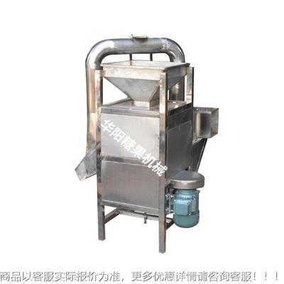 素花生米脱切皮机去红皮糖果机沙琪玛五WLP机谷杂粮食切块片机食