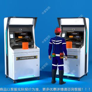 矿用自救供应矿用救器自智考能培系统 数据化管理矿用自救器考智