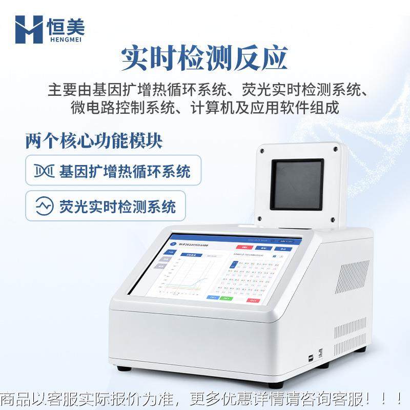 鸽子基性别测仪鸟类鹦鹉公母D检N鉴定鸽子雌TZR雄因鉴A别仪器设备