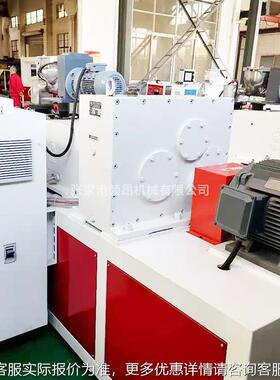 塑料水管生 产22129线PVC pp生管产线设备给管管材生 产线管材 挤