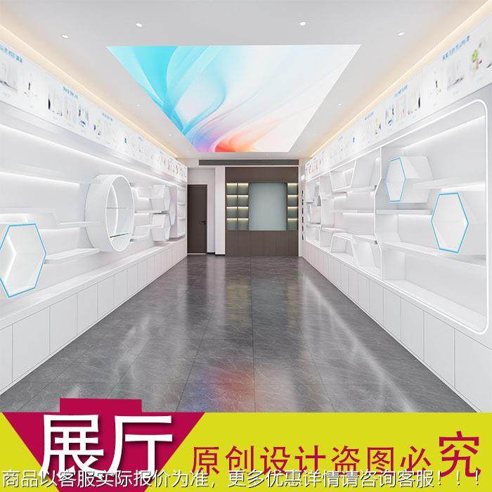 烤漆陈造型展示柜hzp0515展化妆品公司眼展厅展示柜分层示架镜店,商业/办公家具,办公储物柜,淘宝优惠券,粉丝福利购,淘宝优惠卷