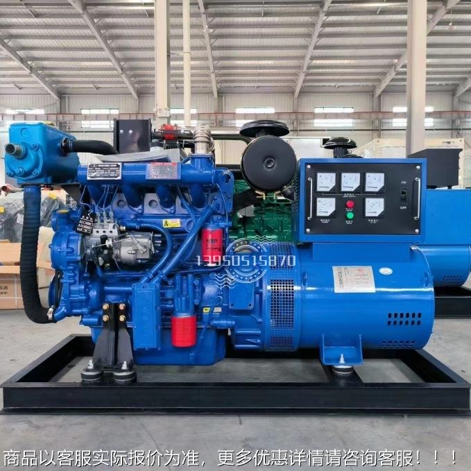 潍坊柴发电机油组0KW320千瓦75kw150K人W200JIOkw无机充电发电组