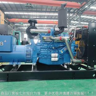 厂家直销售NNS2接00千瓦柴发电机组质油量保证价格优惠音静大功率