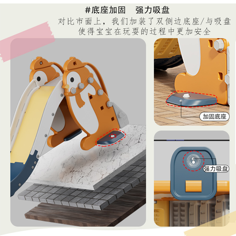 儿童滑滑梯室内家用小型宝宝滑梯折叠多功能小孩玩具家庭游乐场