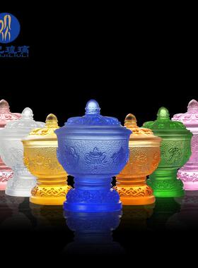 琉璃八吉祥供水杯佛堂中式法器净水杯佛前摆件七色供台中式佛具