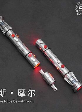 89sabers现货秒发 达斯摩尔双头 全金属道具收藏款高亮像素89光剑
