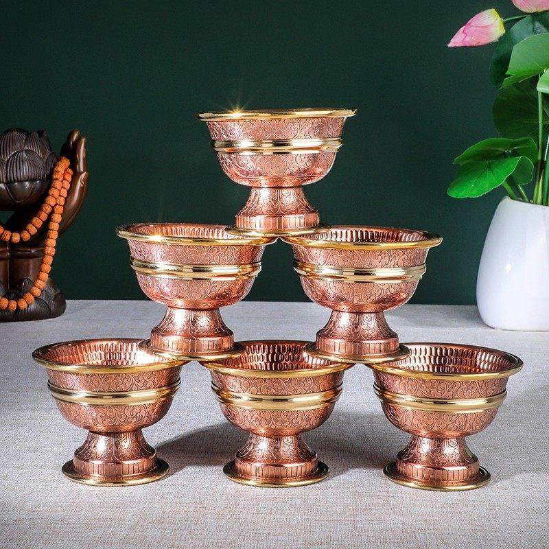 藏式纯铜手工雕花高脚供水碗供水杯供佛杯佛前平底圣水杯装饰摆件