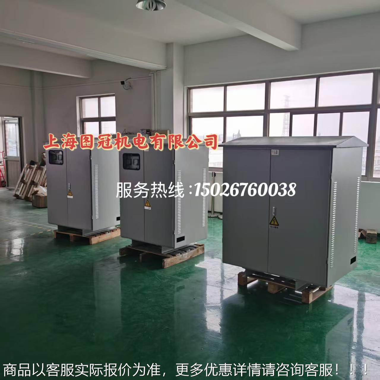 三相隧道升压变压器320v30v4增压器4线0v升690v18140低压路距三相