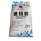 爱迪赛马赛克粘贴填缝剂勾缝剂白色玻马胶 施工工具海绵刀锯齿刀