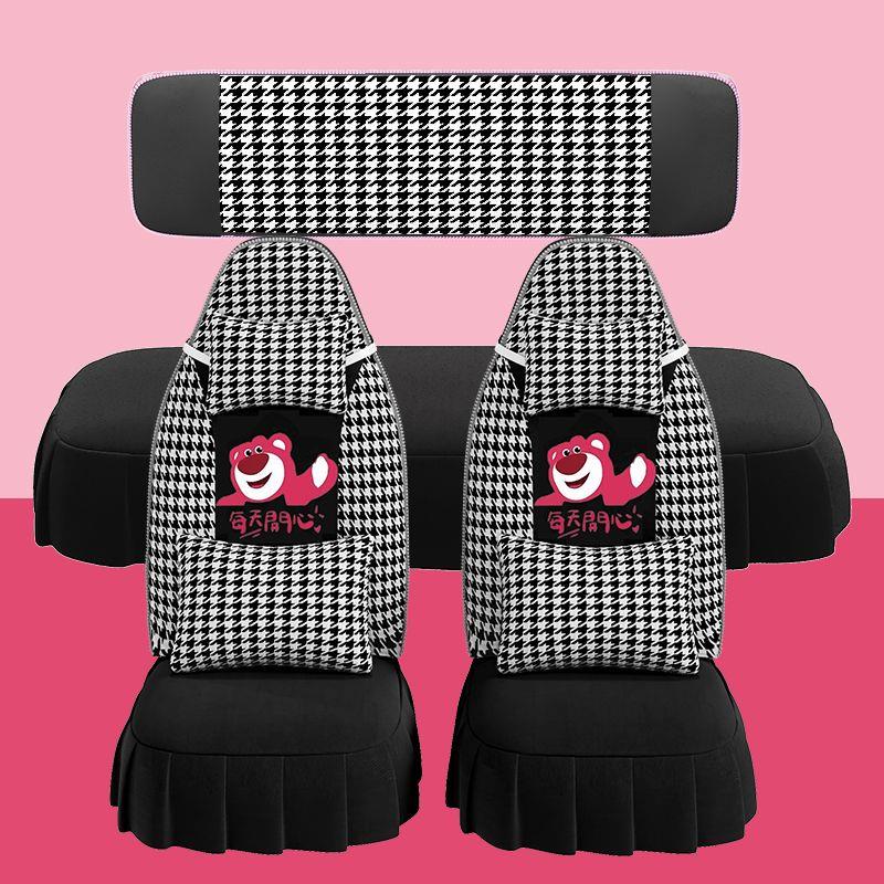 定做盛昊Gl9四轮电动车座套坐垫套全包围布艺四季通用加厚荷兰绒