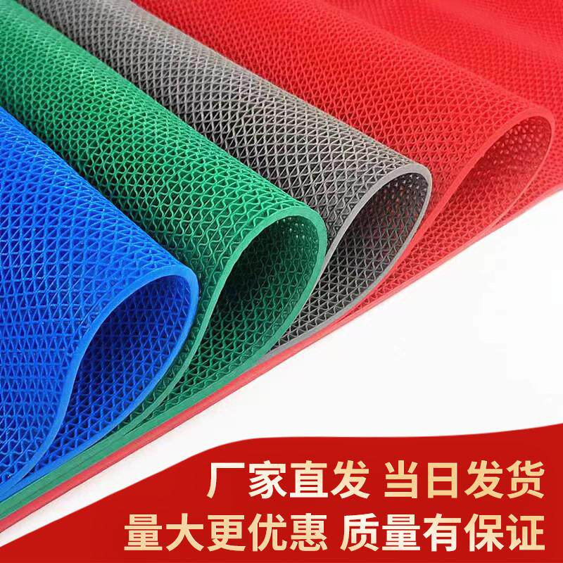 防滑地垫塑料pvc隔水凉垫厨房浴室厕所防滑垫室外商用地毯门垫地