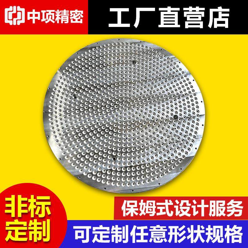 非标定做真空吸盘工业cnc多点式气动吸盘阀芯无需密封条加工中心,标准件/零部件/工业耗材,真空吸盘,淘宝优惠券,粉丝福利购,淘宝优惠卷