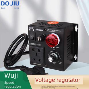 电子调压调速器单相交流可调电机控制器风扇风机无级调温调光220V