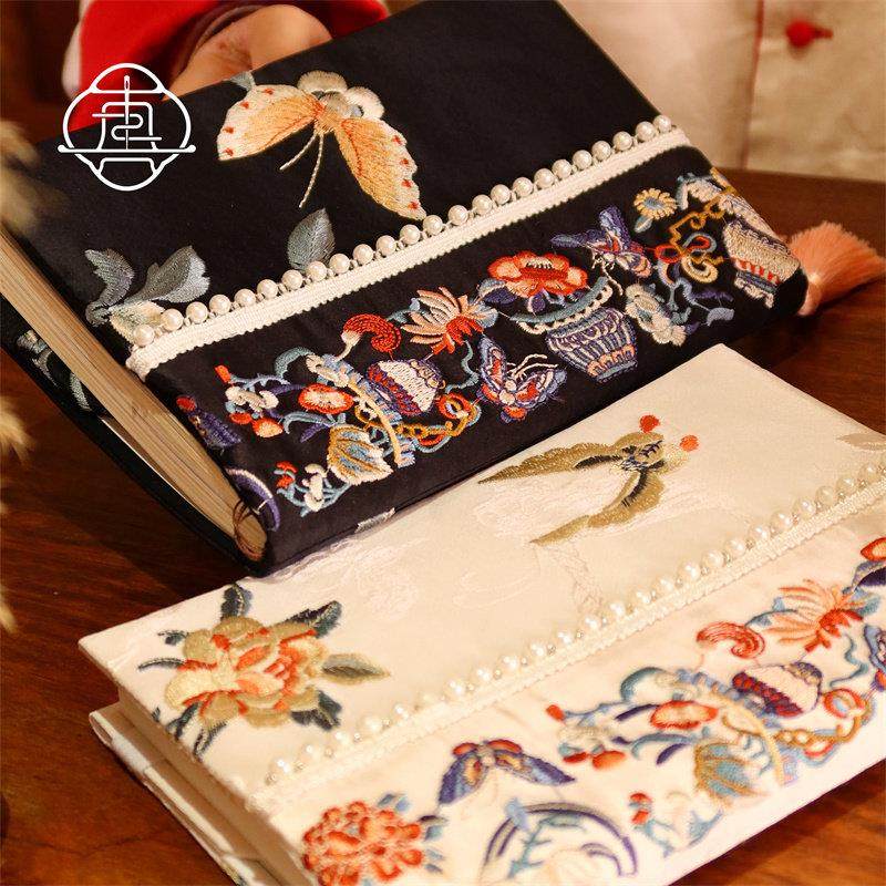 真我 蝶恋花 新中式刺绣手工手账手帐本布书衣日记A5A6记事本笔记,文具电教/文化用品/商务用品,手帐/日程本/计划本,淘宝优惠券,粉丝福利购,淘宝优惠卷