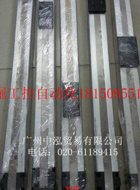 速发议价 VLAT60-12-60x0直线滑台线性滑台带薄型导轨行程600导现