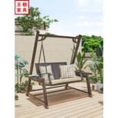 王朝摇椅秋千户外别墅庭院铝合金吊椅室外花园阳台铸铝网红荡秋千