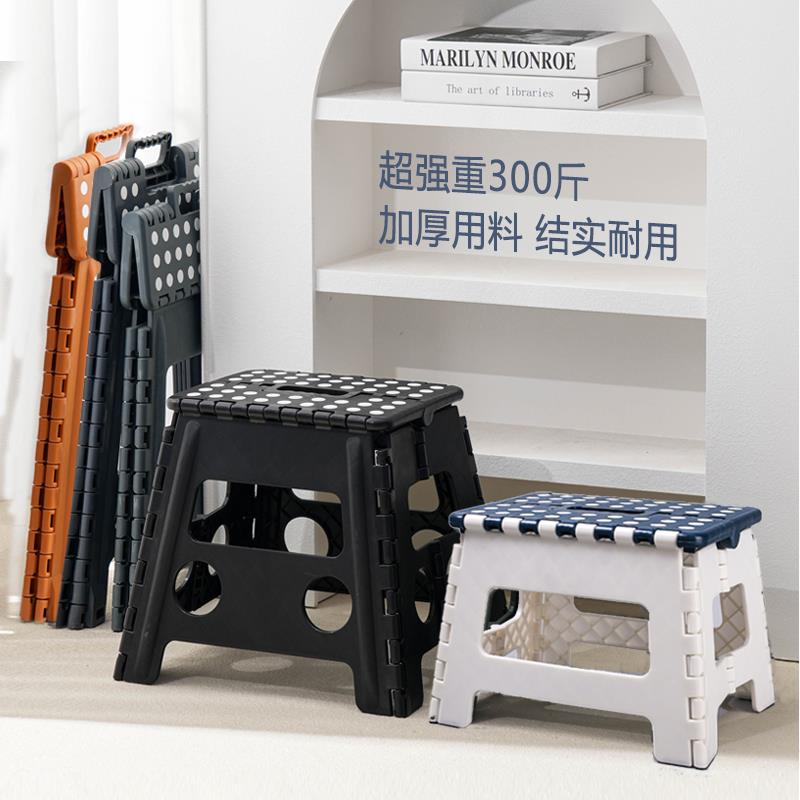 折叠凳子塑料加厚家用椅子简约儿童小板凳浴室换鞋凳户外可携式马