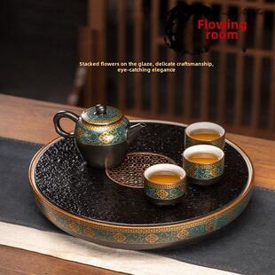 缠枝莲自动功夫石磨茶具圆形茶盘套装礼盒家用陶瓷储水茶台乌金石