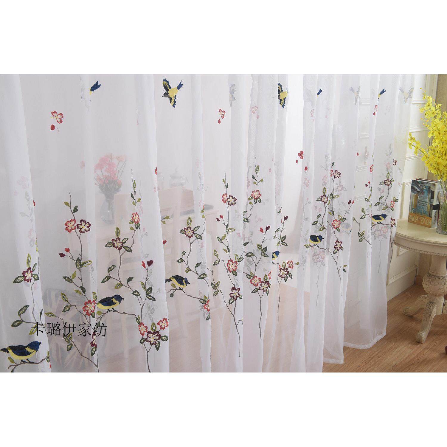 阳台纱成品刺绣绣花窗帘布料遮阳客厅卧室飘窗半帘定制包邮窗帘