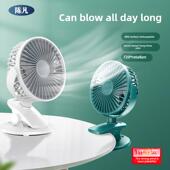 电风扇夹扇迷你学生随身便携式 办公宿舍大风小型手持充电USB风扇