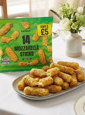 ICELAND埃丝蓝14个装马苏里拉芝士棒210g