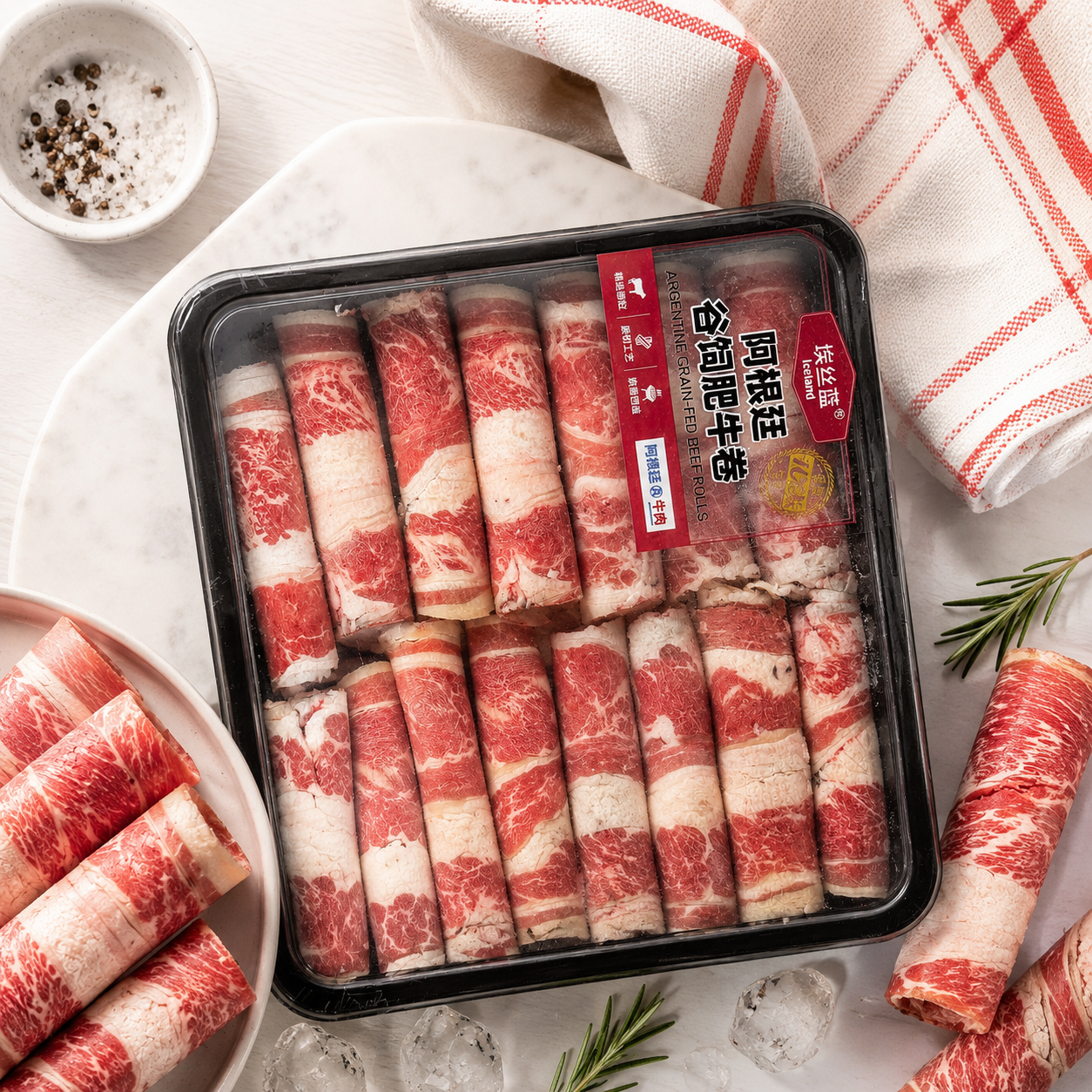 阿根廷进口牛肉卷片高端冷冻肥牛卷便携盒装