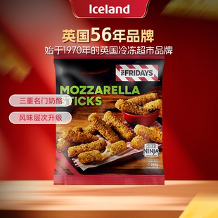 ICELAND埃丝蓝周五厨房288g马苏里拉奶酪棒