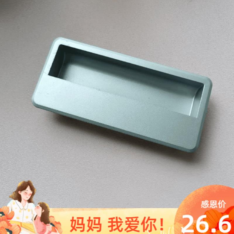 樱雪消毒柜拉手配件银色塑料扣手手手柄抽屉开关