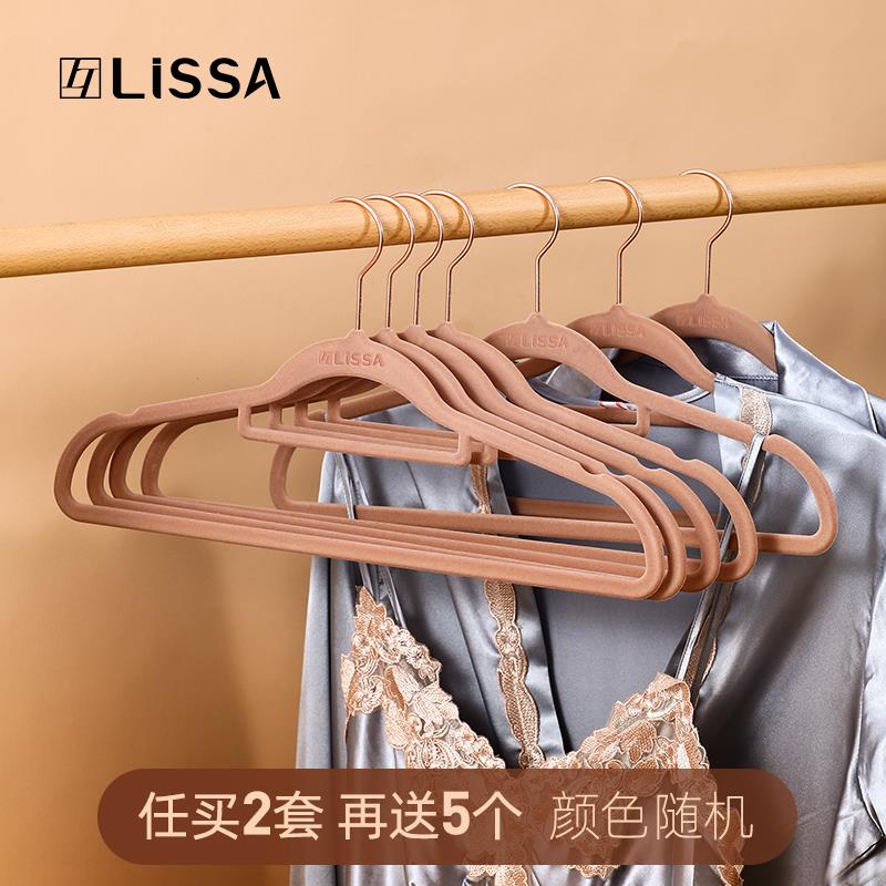 日式植绒衣架整理师专用家用防滑无痕衣架子衣柜挂衣服衣架肩无痕