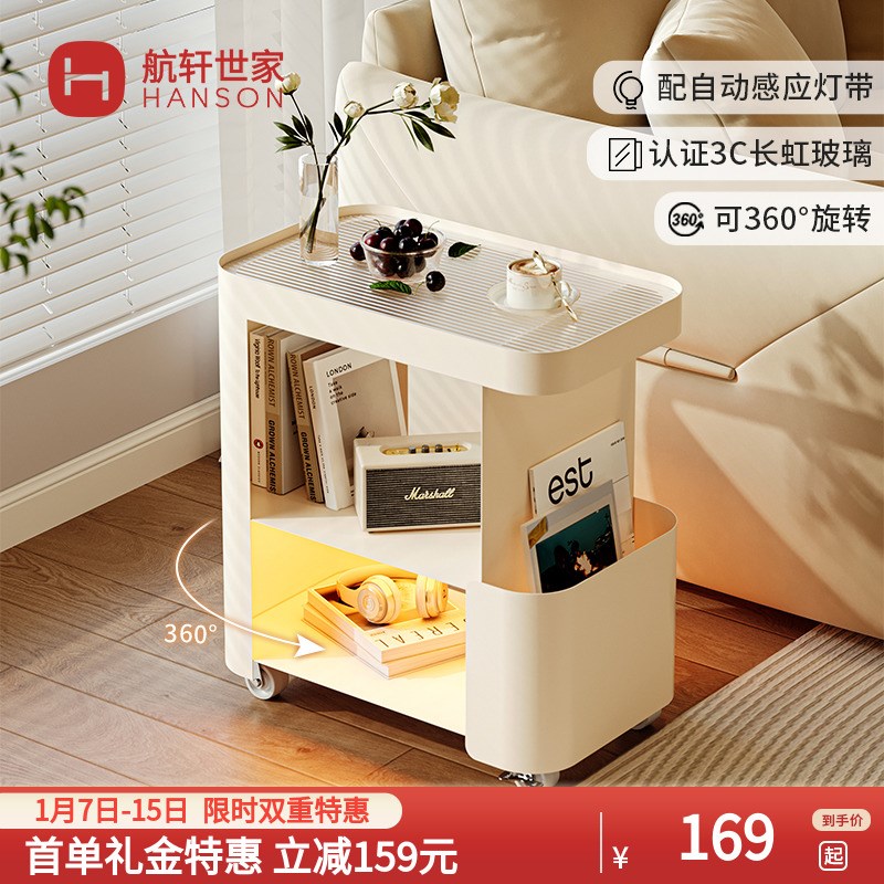 奶油风沙发边几可移动茶几侧边柜轻奢G高级感客厅小推车置物架铁
