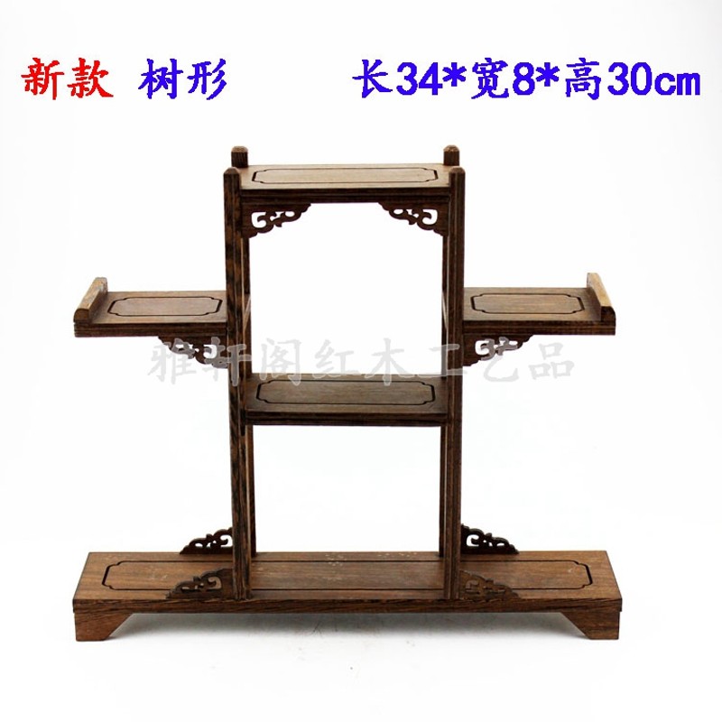 红木鸡翅木多宝架紫砂q壶架茶具古玩博古架花瓶盆景摆件陈列古董
