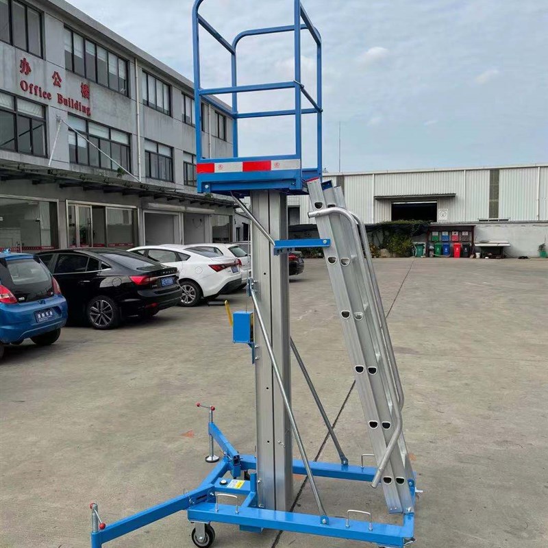 香港爬梯升降平台手摇式爬梯升降机仓库专用升降作业车.登高平台