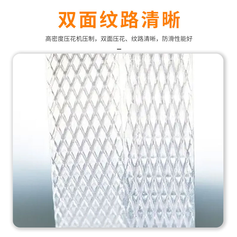 透明打包b带 料打包带 机用热熔半自动打包带可免费印字